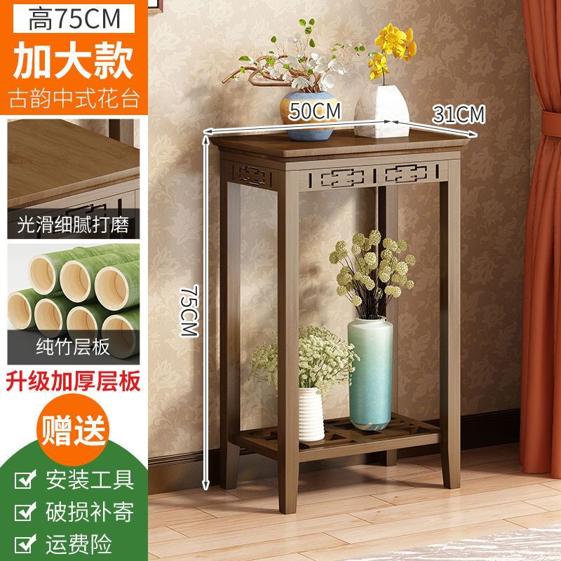 [두껍고 굵게] 75 높고 50