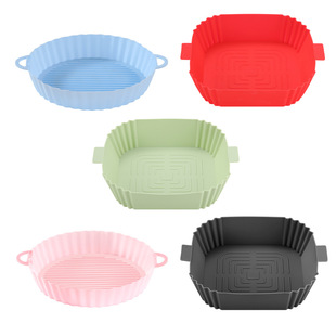 �羳����Air Fryer Silicone Pot��NҎ��՚�ը偹��z���P���r�|