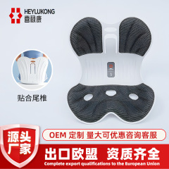 喜禄康高品質腰痛対策クッション、長時間座っても快適、通気性抜群、姿勢矯正、ソファクッション、腰当て、家庭用背もたれクッション