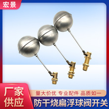 ��_ˮ��������P��Ԅ��Mˮ���4�ָ����y���ɟ��⸡���y�_�P