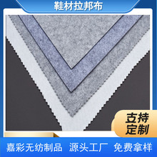 �S��ֱ�NЬ���o�������Ь�еןo������ĥ�h��͸�ⲻ��ë