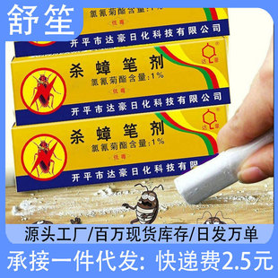 �����ș��С������뮋�P�ۄ���Λρ������ș�P�oζ�������l