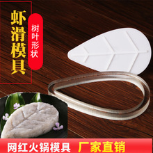 �r��ģ�ߘ��~���ĺ��דƻ�偵�ͬ���b�P���r��DIY����ģ�߿�