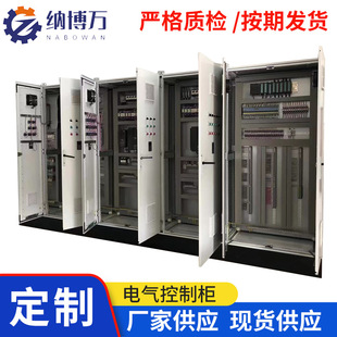 �S��늚���ƙ����ܿ��ƹ��I�Ԅӻ����׼ӹ����P�늚���ƙ����l