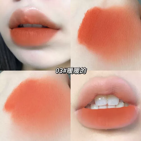 03#Warm lip mud