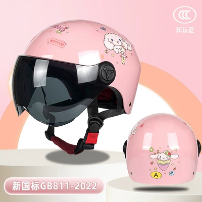 New National Standard 3C Certified Kidsren's Cartoon Electric Car Motorcycle Anti-Fall Helmet Outdoor Cycling Helmet Anti-Collision (Motosiklet kaskı (dəbilqə)) - pink-brown-short-glasses