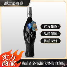 法国AOP法定产区进口15.5度独特磨砂材质，收藏级异形瓶高档红酒