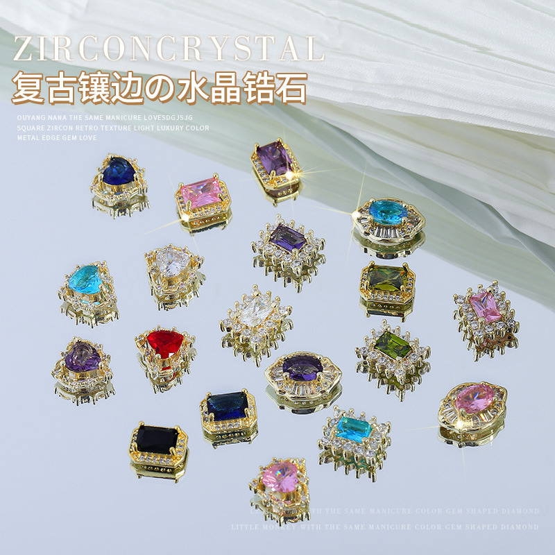 Ouyang Nana mismo estilo uñas amor cuadrado circón retro textura Luz de lujo de color que preserva la gema de ajuste de metal