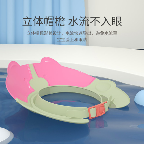 Foldable Cerebellum Tiger Waterproof Ear Protection Hat for Children, Hair Washing Gadget, Shower Cap for Bath, Waterproof Shampoo Hat