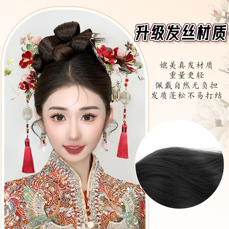 新中式预制发包秀禾头饰假发一体式盘发专用高颅顶手残党懒人必备|undefined