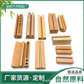 创意木质工艺品名片底座实木明信片卡片底座 奶茶店餐厅菜牌底座