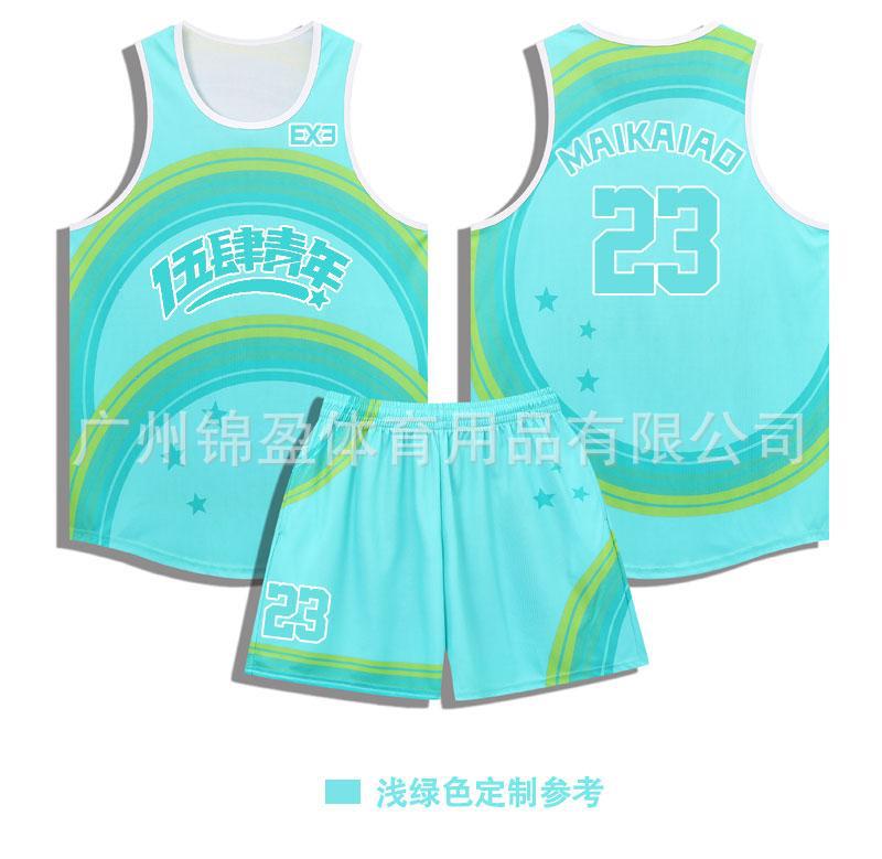 Light green-097 / 2XS