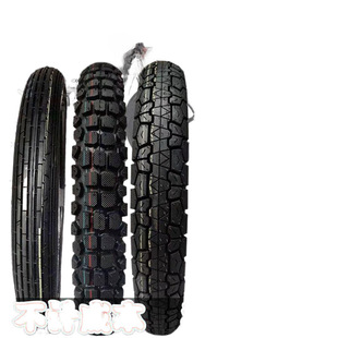 Motorcycle Tire 125/150 Front and Rear Inner and Outer Tire 3.00-18/2.75-18 Motorcycle Front and Rear Vacuum Wholesale