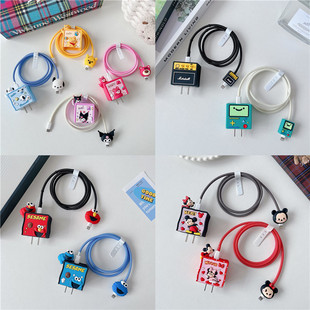 New cute cartoon charging head protective cover suitable for Apple fast charging head 18/20W American standard European standard drop-resistant