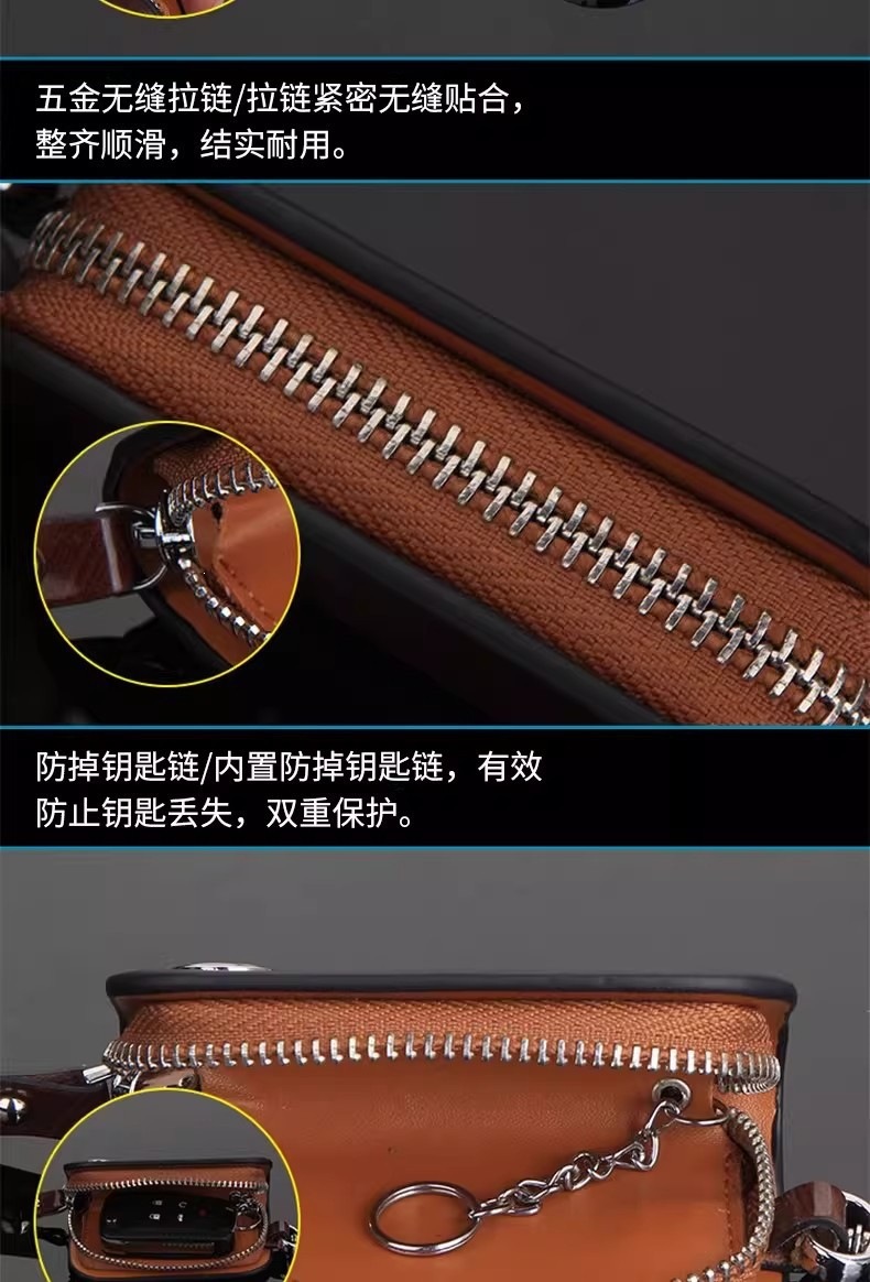 【Direct from Manufacturer】Peach Wood Grain Car Key Case, High-Quality Material Car Keychain, Universal Car Logo Key Cover