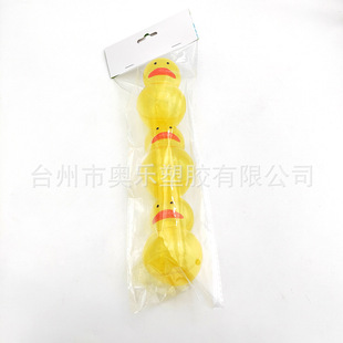 Aola Manufacturer Direct Supply Easter Eggs Duck Plastic Eggs Openable Eggs Twist Eggs Duck