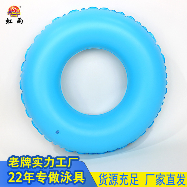 summer swimming ring
