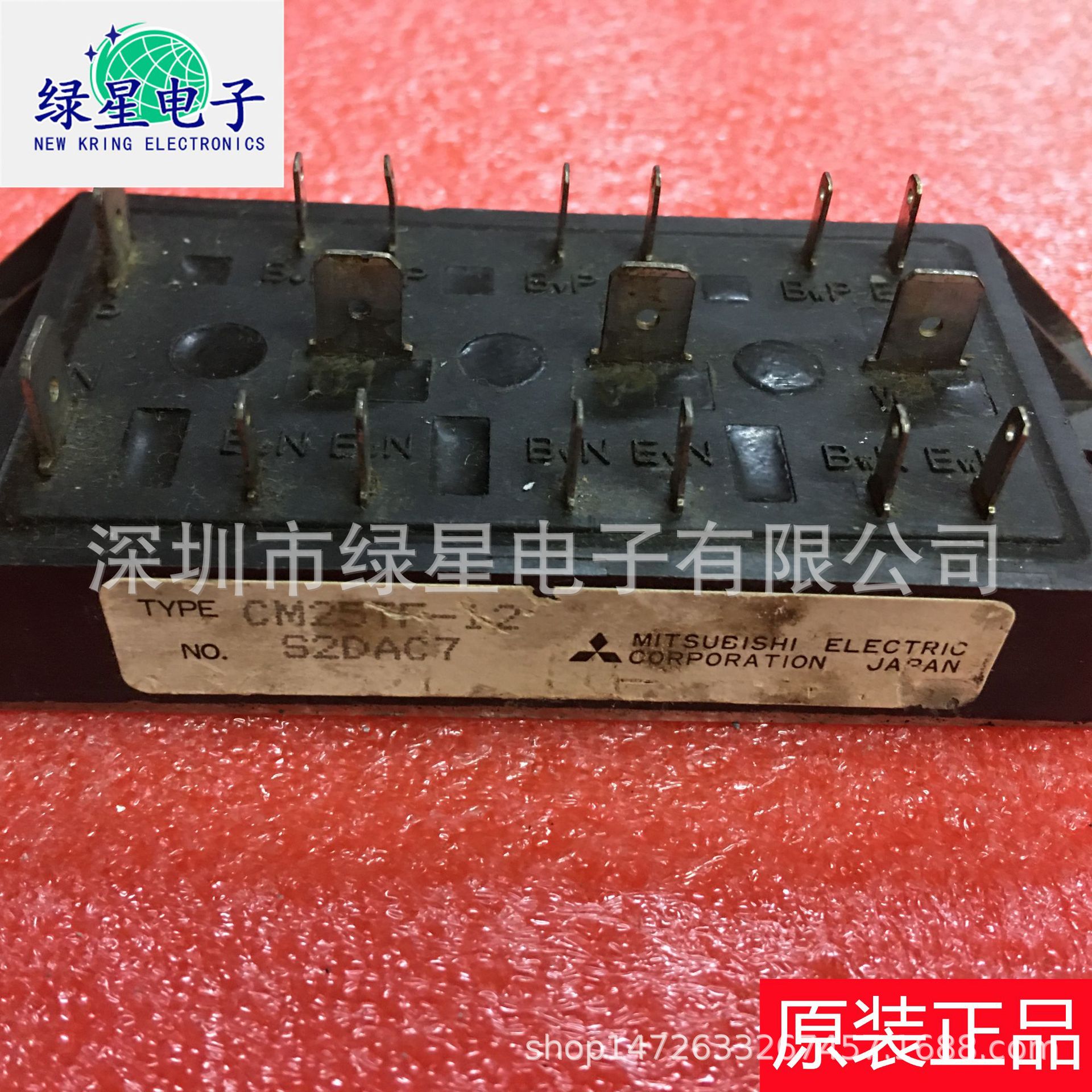 原装拆机CM25TF-12 测试好 IGBT功率模块 物美价廉 欢迎来电咨询