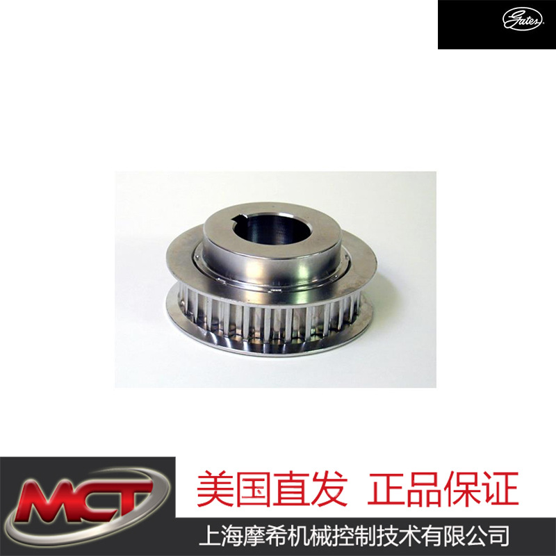 Gates-14MX-28S-37同步带轮