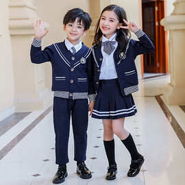 幼儿园园服春秋装一年级男女纯棉班服英伦学院风小学生校服四件套