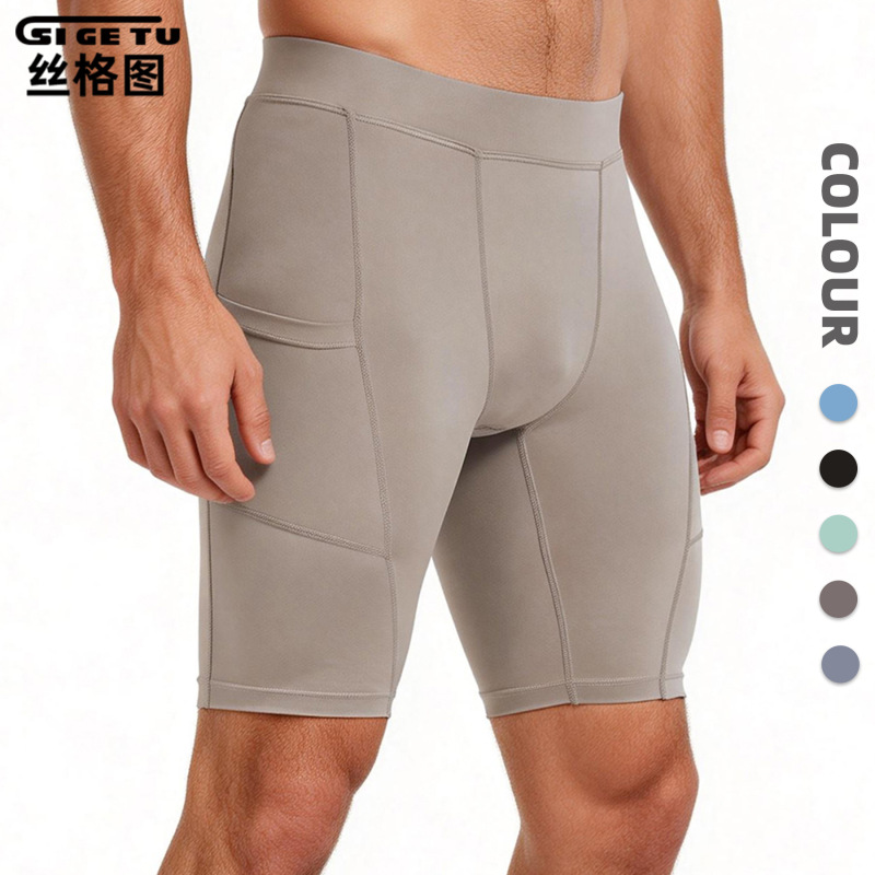 Silgut Cross-Border Sports Yoga Shorts for Men, Summer Fitness Quick-Drying Compression Pants, Running Basketball Training Shorts