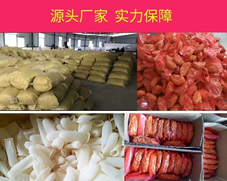 微信图片_20220401192332