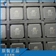 ATMEGA128-16AU ATMEGA128 TQFP64b 8λ΢оƬǰԃ