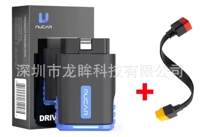 Avtomobil diaqnostika alətləri Driverscan Full - driverscan-cable