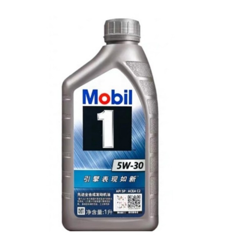 正品银美.孚一号5W-30先进全合成发动机油SP/C2净含量1L