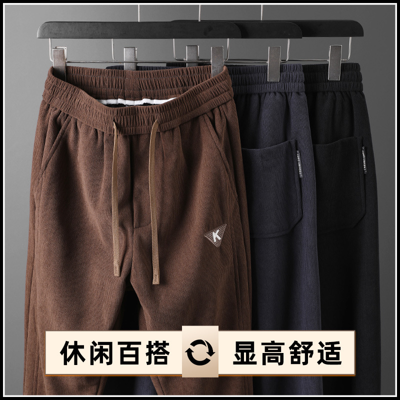 Men's velvet winter keep warm comfortable demi-season sports…