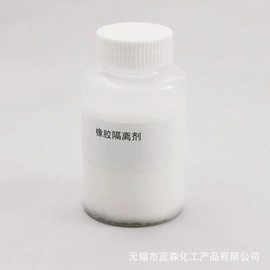 净水絮凝剂;造纸化学品;其他水处理
