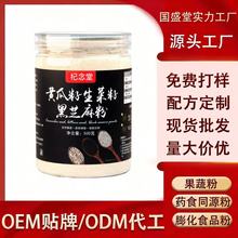 �S��ֱ�N�S���������Ѻ�֥�������s�Z���͠I�B��500g���b���l