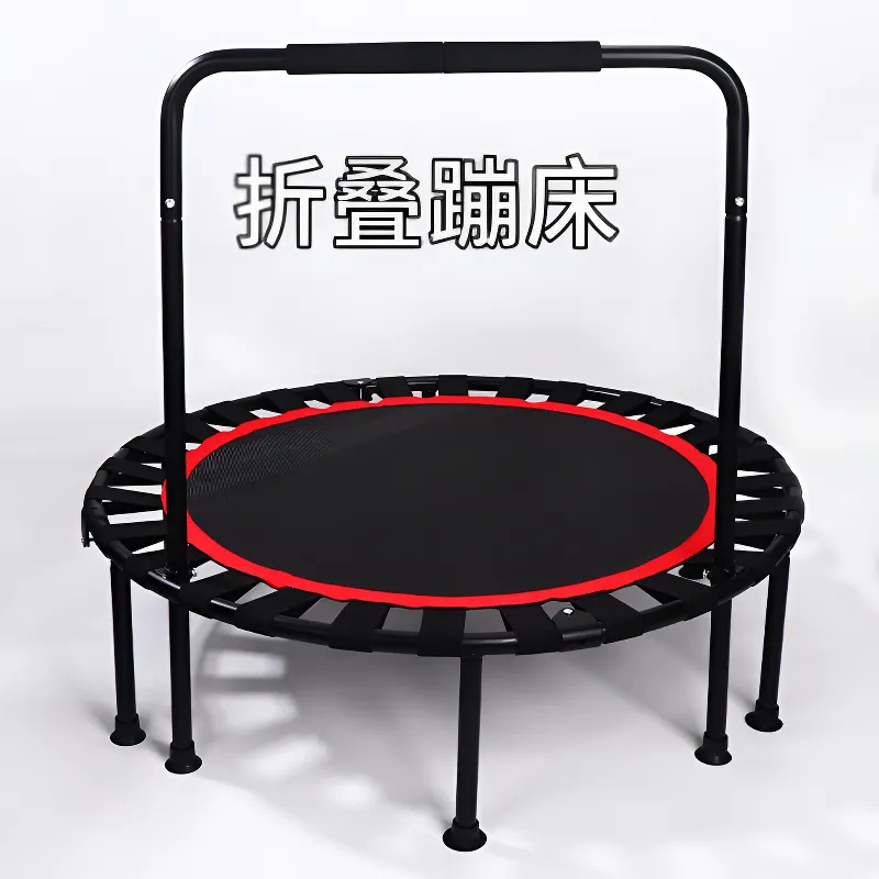 热销款蹦床室内家用无声音跳跳床带扶手弹跳床弹力带折叠静音蹦床