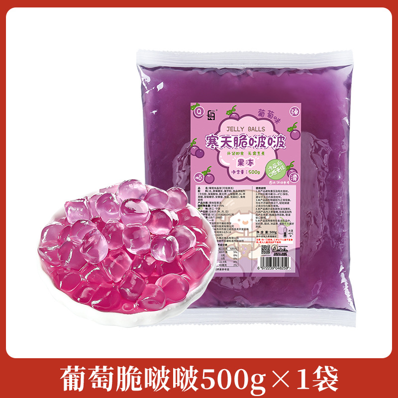 *@포도 크리스피 보보 500g&!&