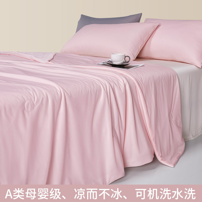 Clase A, seda fresca, seda de hielo, ropa de verano, ropa de cuatro piezas, ropa de aire acondicionado, dormitorio de estudiantes de verano, ropa de verano, ropa de verano, ropa de cama de verano, lavable a máquina