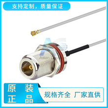 2G/3G/4G/5G�쾀���L��  N�DIPEX ͨӍ�B�Ӿ�