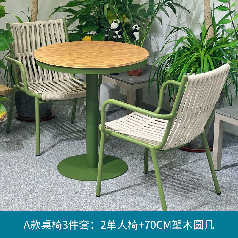 籐編み屋外テーブルと椅子の組み合わせ家具のサンプルルームレジャー屋外庭ガーデンバルコニーサンルーム屋外テラス|undefined