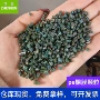 高压改性吹膜pe颗粒