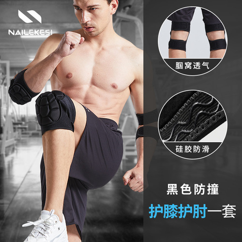 Knee pads, elbow pads, tactical crawling joint sleeves, protective gear, built-in wrist braces, motorcycle skiing, riding and mountaineering men's