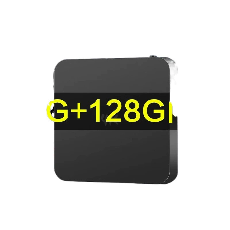 New 2024 TV box home wireless network TV set-top box 4K