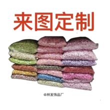 ��֬������Sdiy�l����Nˮ������Ь�۵��������ϴ��