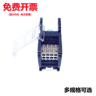 ��܉ʽ���b�Ӿ�����һ�M��������150A�־����Ӵ��ʺ���Ӿ���