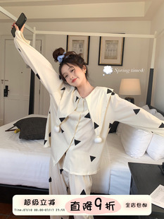 Xinbangbang Homedress Spring & Fall Textured Soft and Skin-Friendly Pajamas Set for Female Students to Wear as Home Clothes