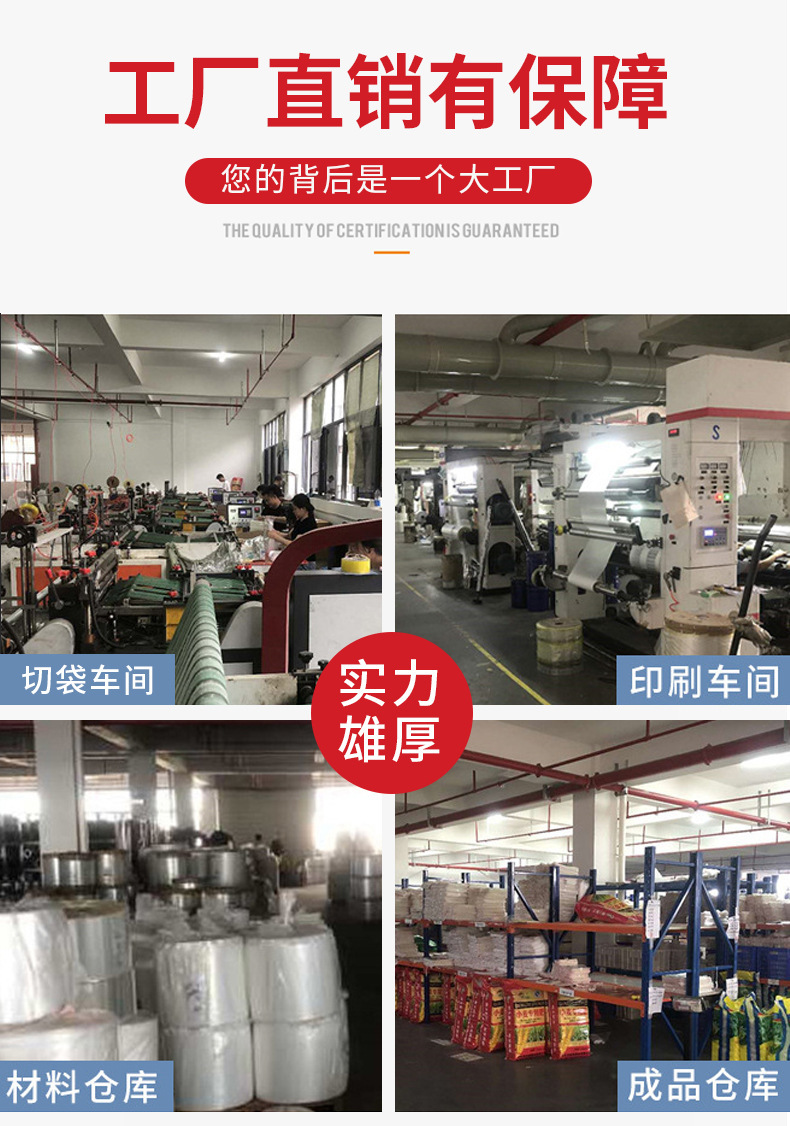 O1CN01yJtPrK1cjnEHJ1SIX_!!3869