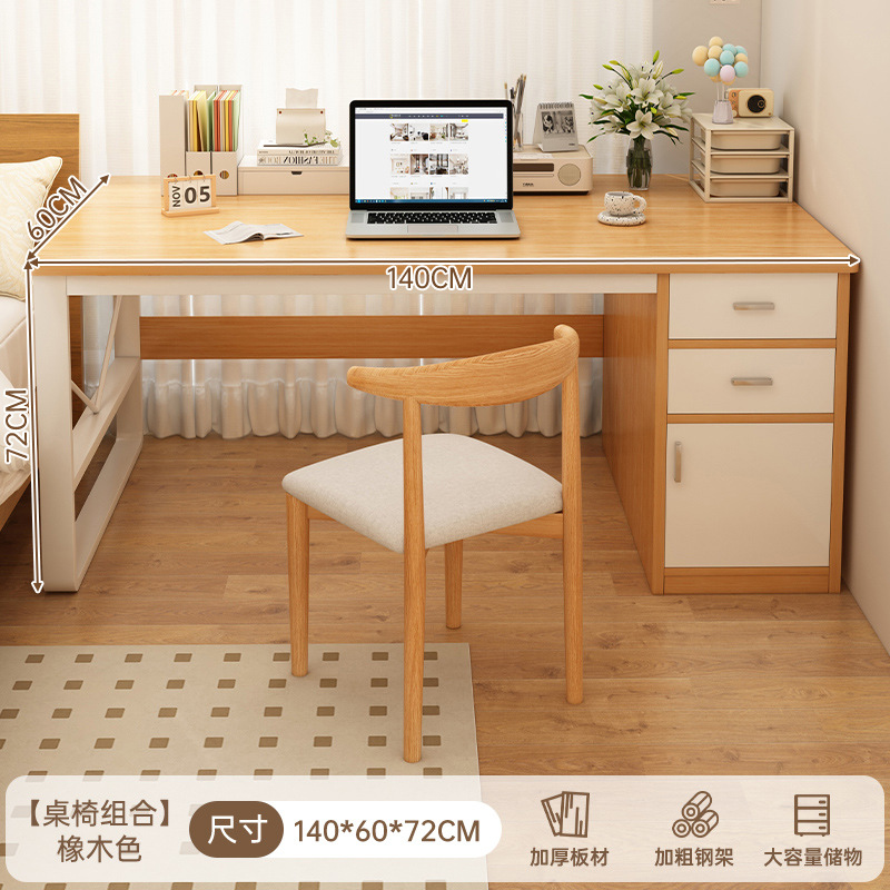 Escritorio de computadora personalizado dormitorio escritorio de escritorio estudiantil escritorio de escritura simple moderno con cajón escritorio de almacenamiento