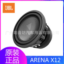 JBL������������䌣��܇�d�oԴ�ص������������w�� ARENA X12