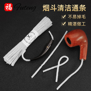 ����ͨ�l���ퟟ���������ë50֧��ܛë�ޗl��������ͨ�l����Ĳ�