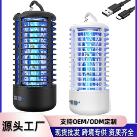 驱虫驱鼠器;灭蚊灯;止吠器