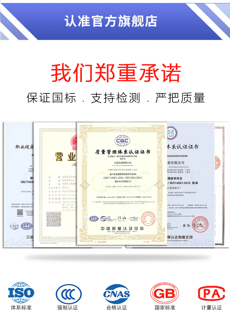 1710897956 拷贝.png