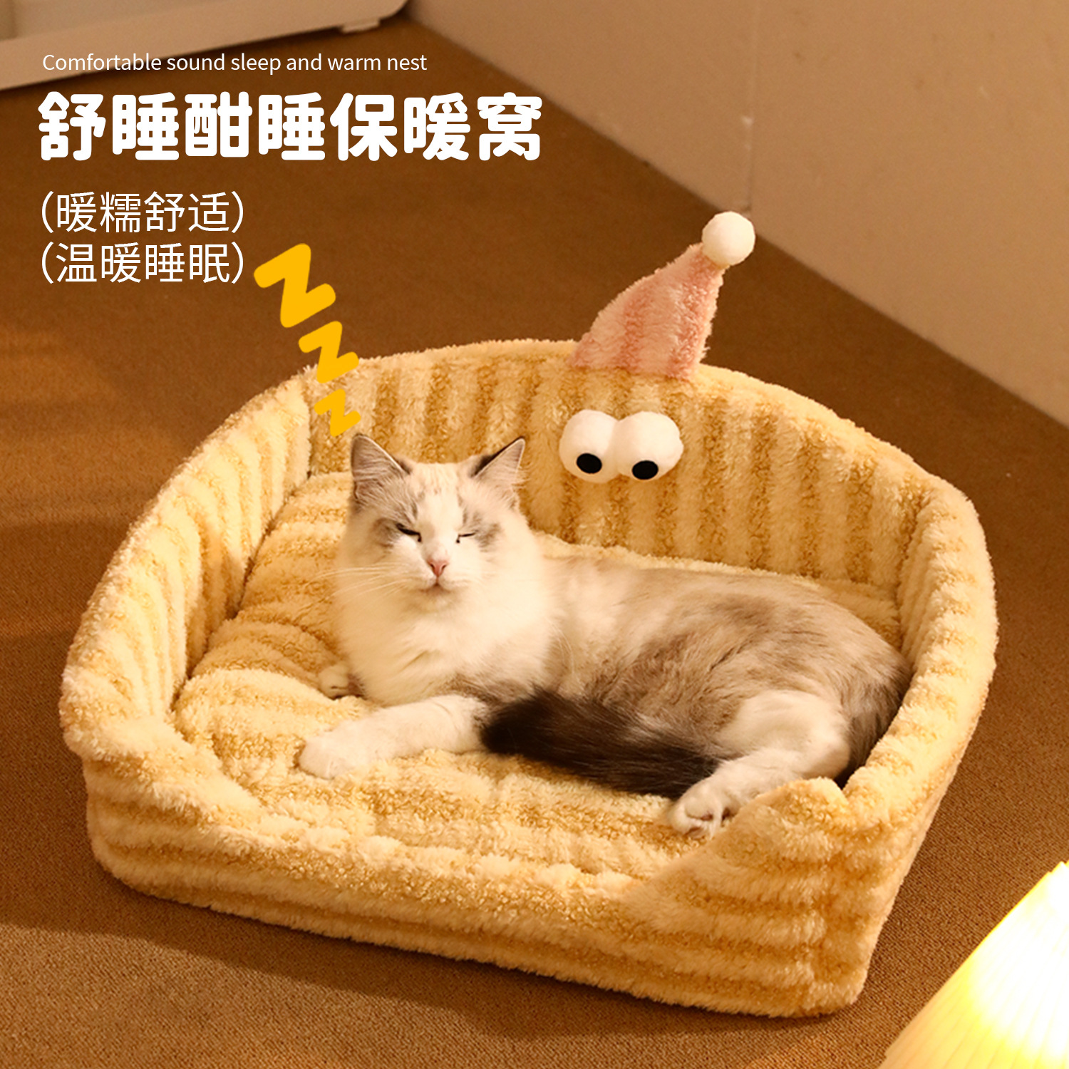 Perrera invierno engrosada y lavable para mascotas, nido para gatos, otoño e invierno, nuevo sombrero triangular de terciopelo de luna cálida, nido de esponja